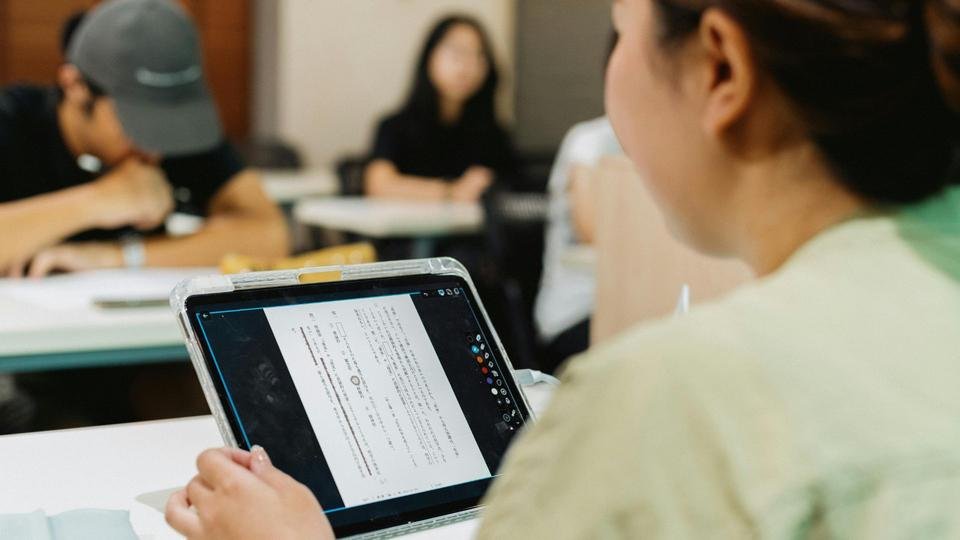 Belajar efektif quantum learning